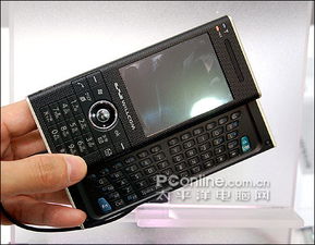 百花齐放争斗艳 2006年世界电信展海量真机图赏与配件销售及维修服务探析