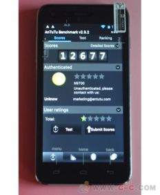 超低价5寸四核手机工厂热销背后 配件与维修服务市场的新机遇