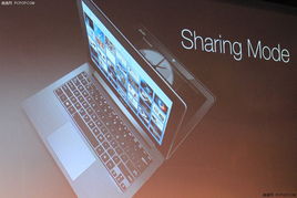 华硕台北电脑展发布多款平板电脑及配件服务