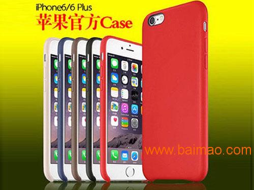 个性手机皮套厂家产品信息与配件销售维修服务解析